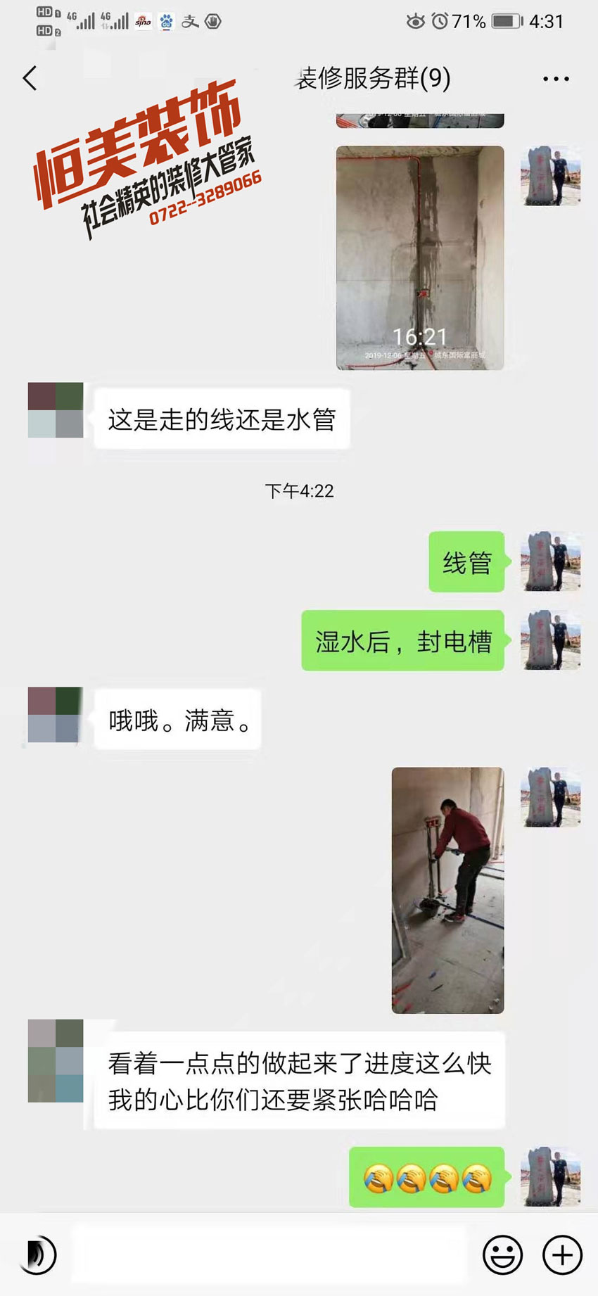 (zhun)I(y)x͑(h)u(png)